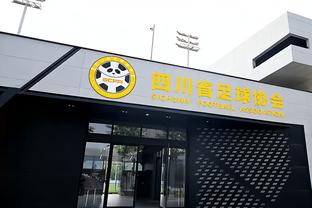 中国足球外战反思录：一个根本要立足长远，三大症状需对症下药